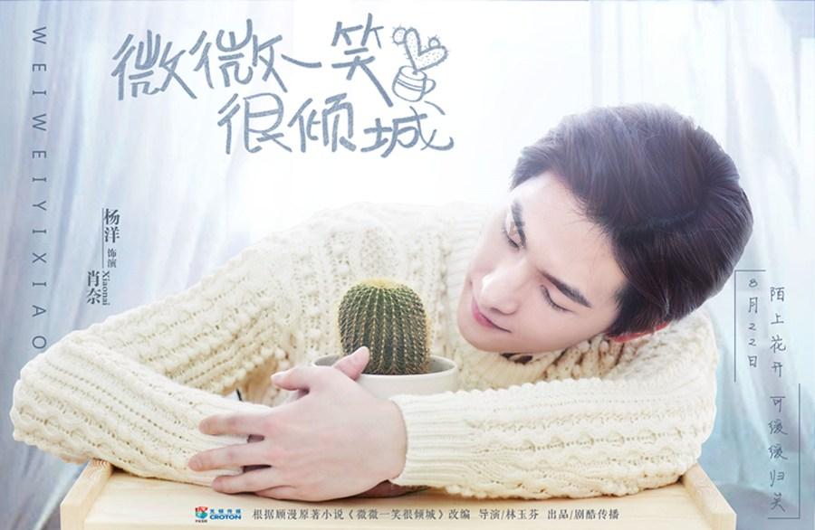 叹为观止!西安高端“生活场景师”,2024年必选招商蛇口!