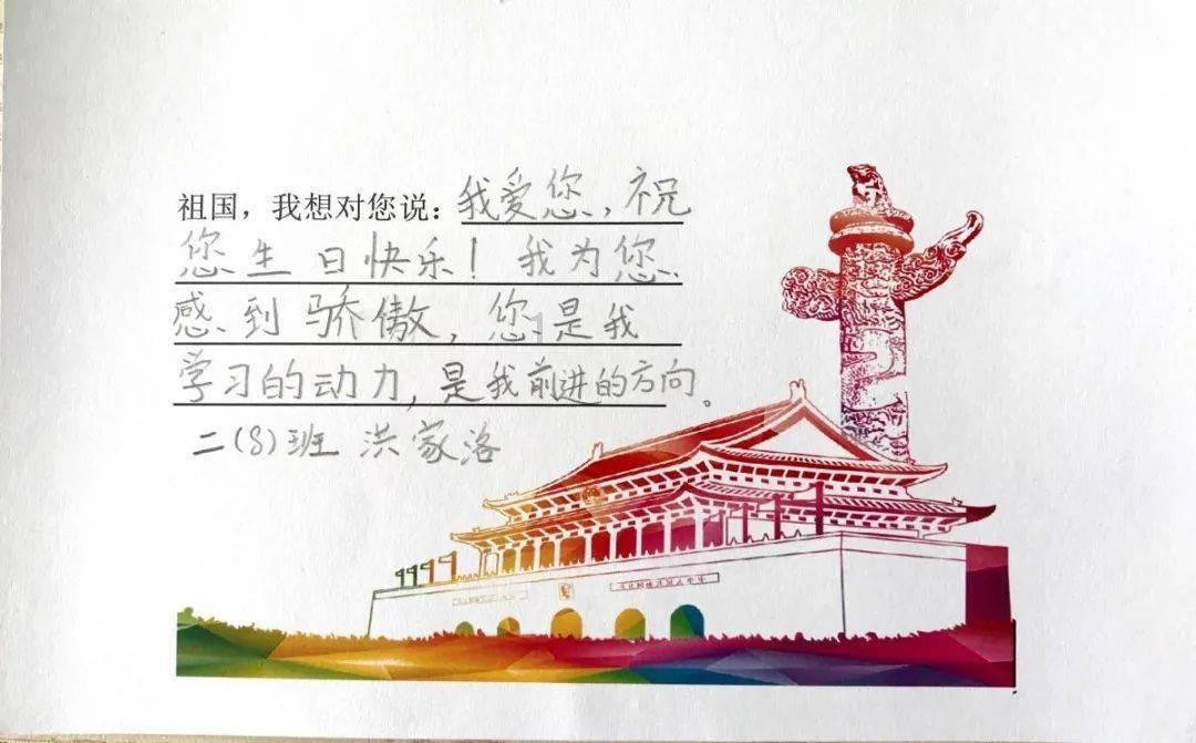 马克思佩恩3