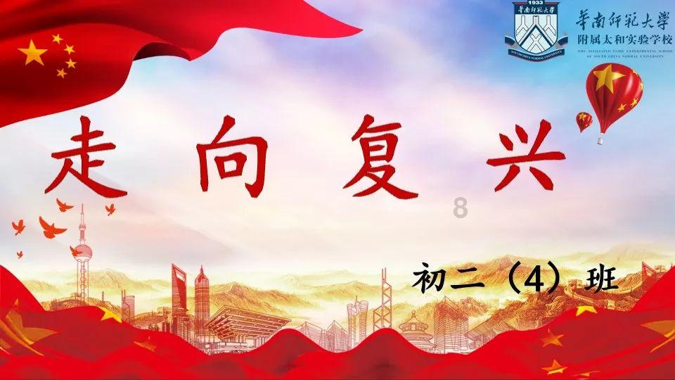 科技部等六部门联合印发《建立财政资助科研项目形成专利的声明制度实施方案》