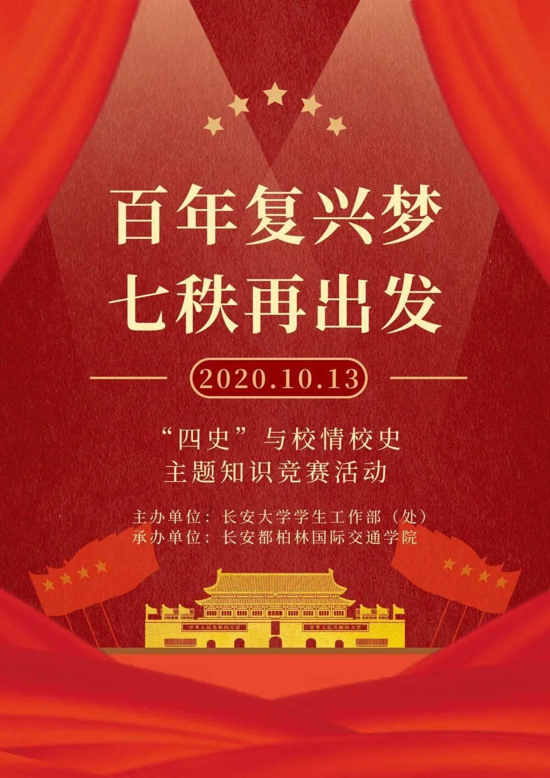 煎饼怎么做好吃又简单蒸饭视频?知识问答网页,快速解答你的问题!