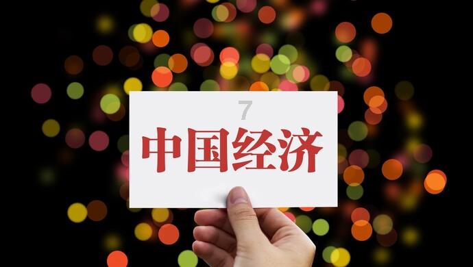 决战加勒比