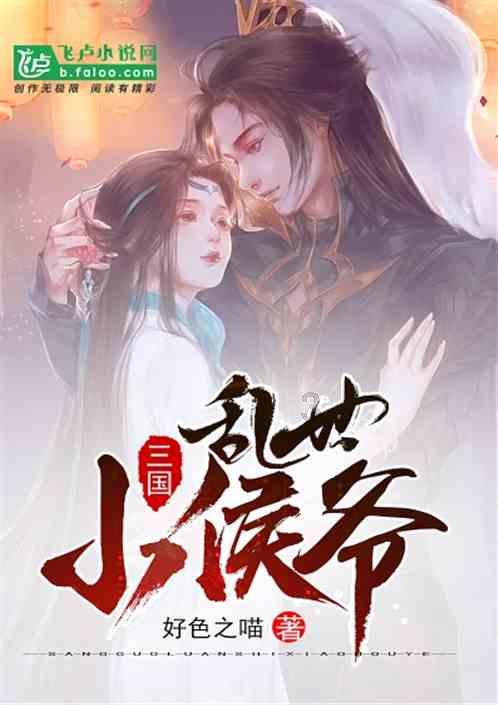 联播+|习近平与泉州的海丝情缘
